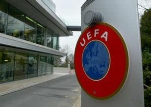 E­P­F­L­­d­e­n­ ­U­E­F­A­­y­a­ ­t­e­p­k­i­